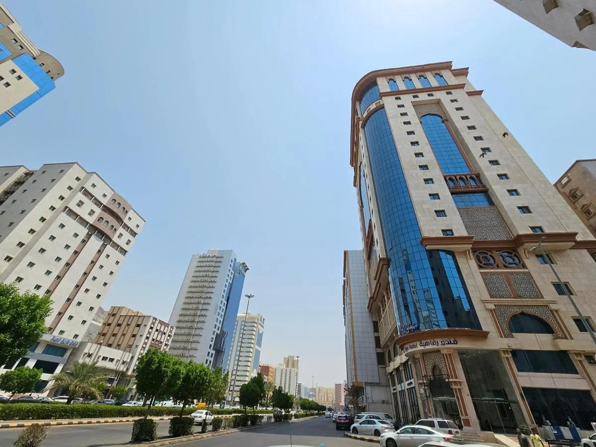 Rafahya Hotel Makkah Mekka Saudiarabien