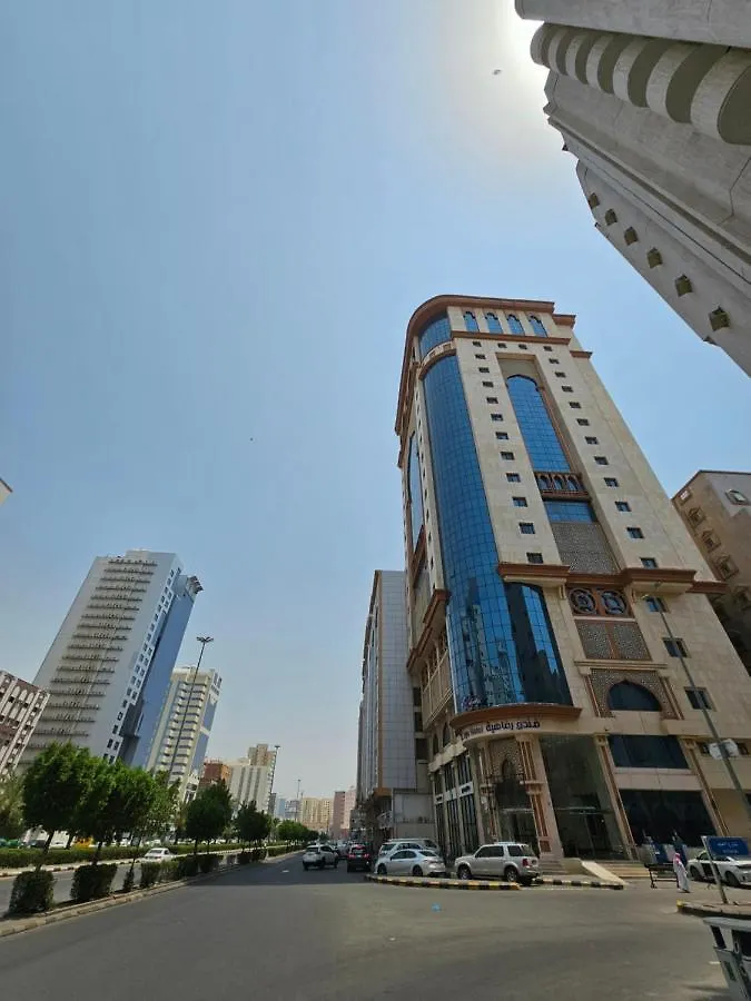 Rafahya Hotel Makkah Mecca