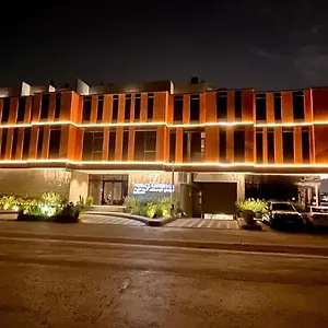  Hotel Voyage فوياج ريسدينس للشقق المخدومة Saudi Arabia