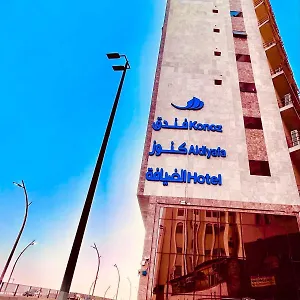 درة طيبة2 Mekke
