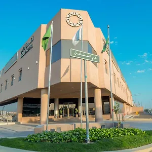 *** Hotel Aram - Almeshael Exit 18 Saudi Arabia