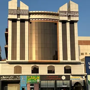 كيان للشقق المخدومه فندق اقتصادي جدة