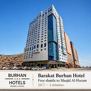 Barakat Burhan بركة برهان Mekke