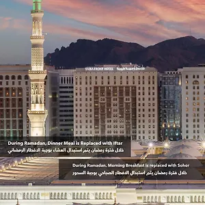 واجهة طيبة فندق المدينة المنورة