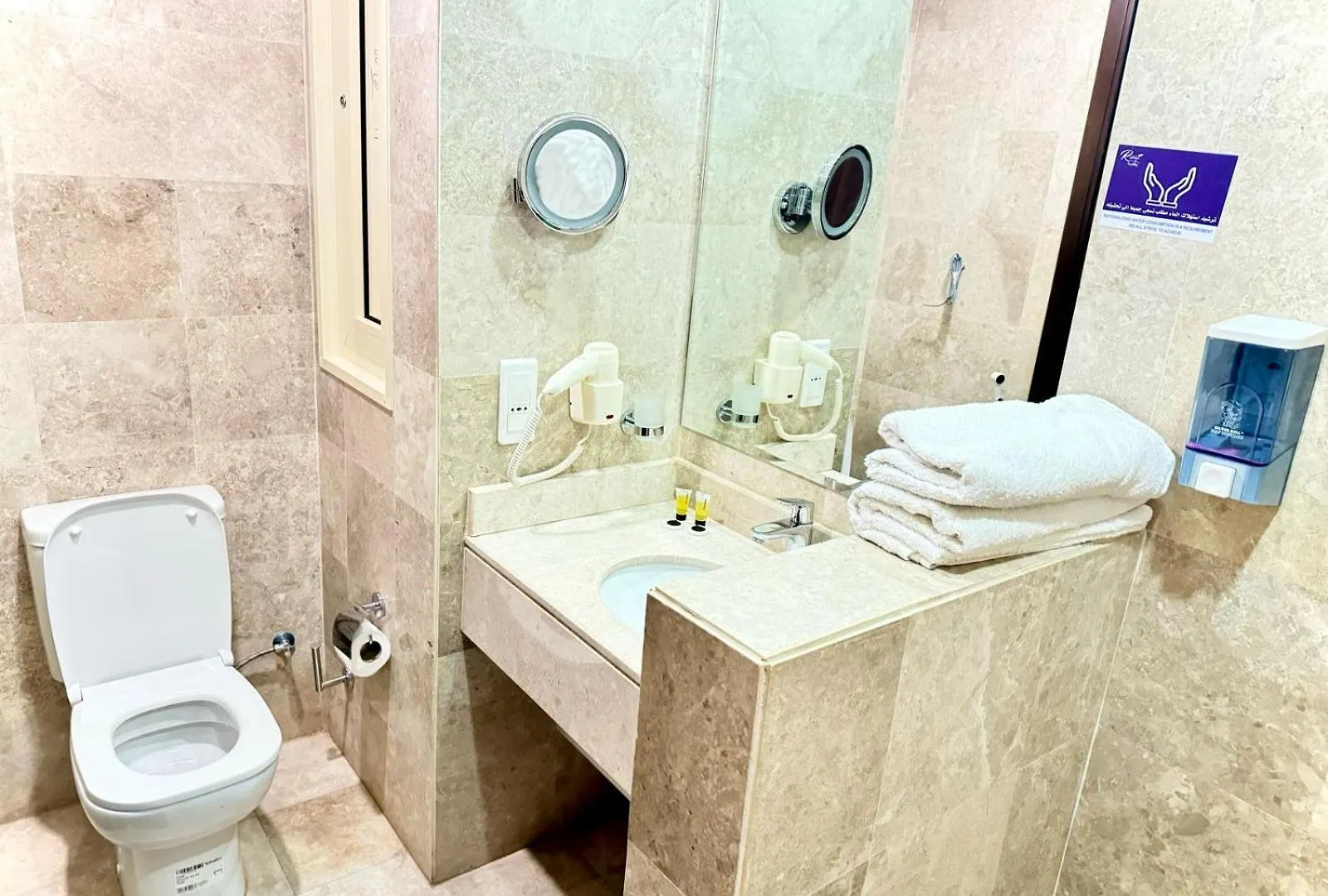Rafahya Hotel Makkah Mecca Saudi Arabia