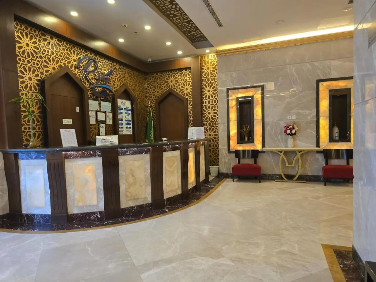 Rafahya Hotel Makkah Mekke