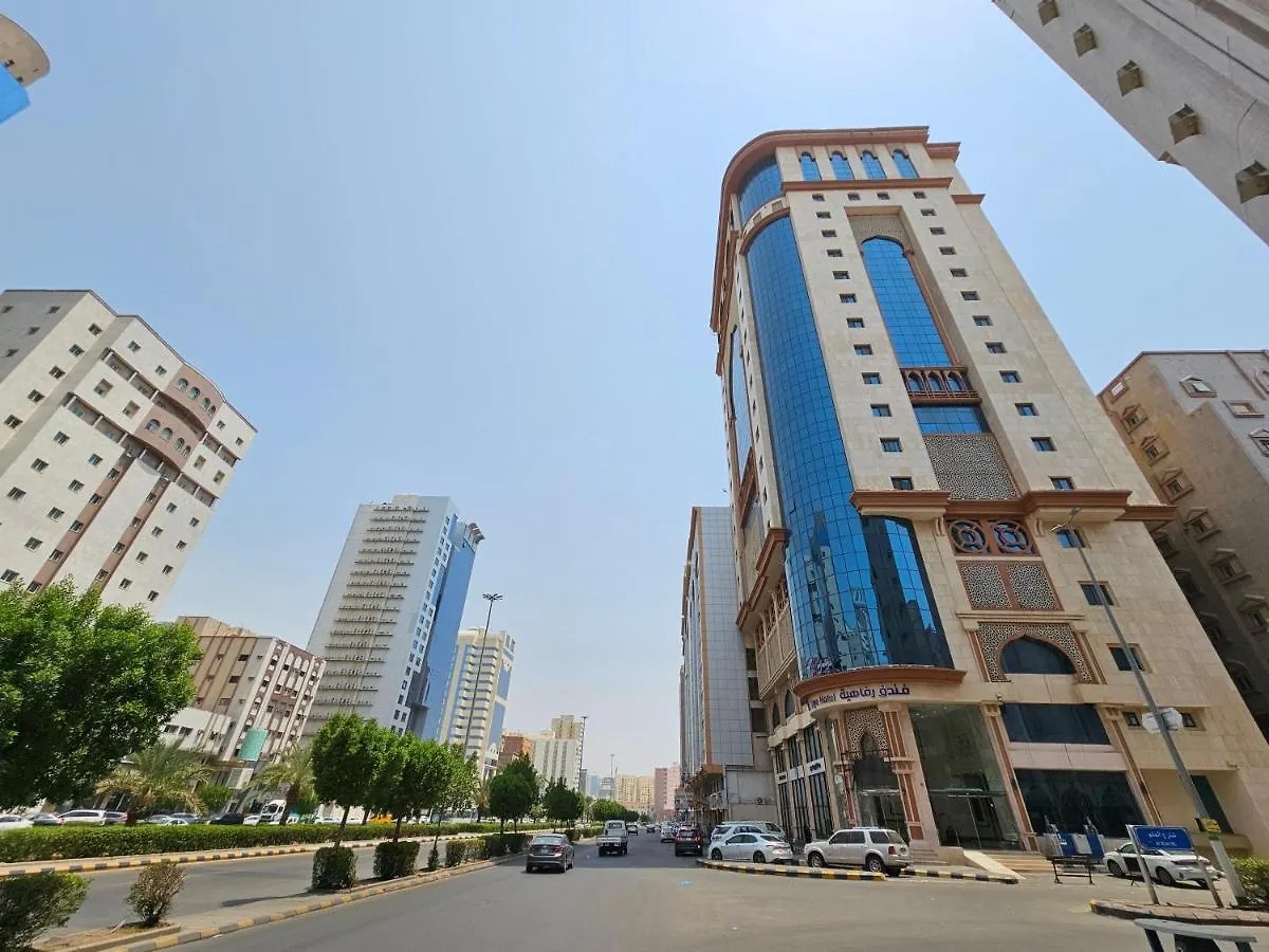 Rafahya Hotel Makkah Mecca Saudi Arabia